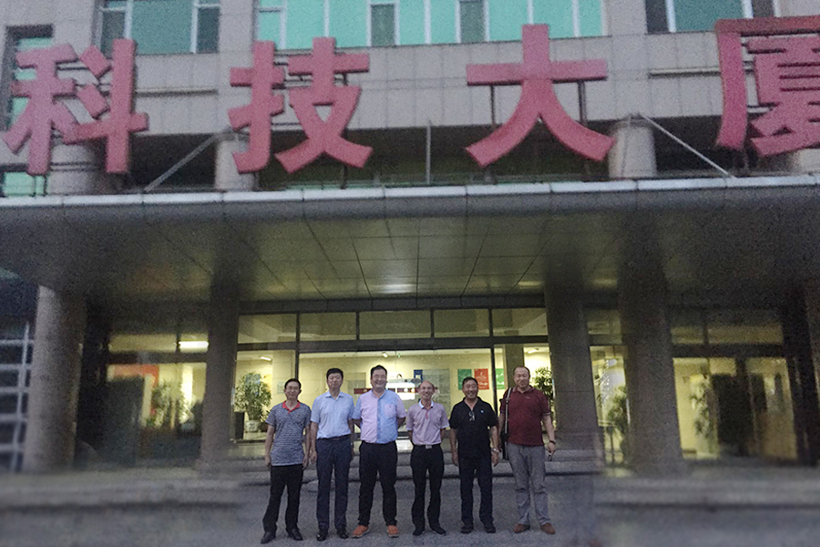 F:\2015-2018年OA文件 電視機媒體播放圖設(shè)計\2018-OA文件 電視機媒體播放圖設(shè)計\2018.06.27-EDK\000-大廈合影.jpg